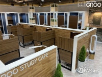 그루스터디카페, 독산역센터·진해장천동센터 신규 오픈