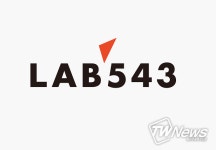 닥터마틴에어워에코리아 | ‘LAB543(지우컴퍼니)’, 유데미·닥터마틴코리아 디지털 마케팅 수주