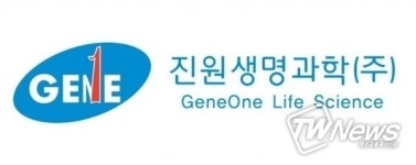 [백신 관련주] 주사 없는 DNA기반 백신, 관련주는?