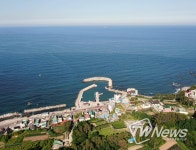 어촌, 어항 재생 위해 사회적경제 조직 육성 나선다