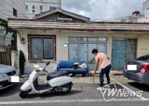 서귀포시, 노상주차장 내 무단적치물 일제정비