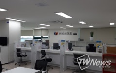 정찬민 의원, 소상공인시장진흥공단 용인센터 개소 환영
