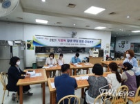 서귀포시, 식중독 발생 신속대응 모의훈련 실시