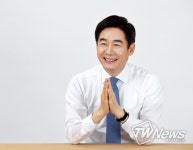 남원가야 고분과 관련한 입장