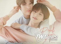 드라마 ‘피치 오브 타임’, 오늘 동남아 11개국 전격 방영!