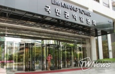 국민권익위, “18년 간 부친 간병했다면 차남이라도 국가유공자 선순위 유족 인정해야”