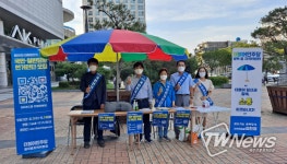 평택을 재보궐선거 초박빙 구도 확정, 출구조사로 표심 요동하며 선거판 뜨거워져