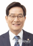 신동근 의원, “고속도로 휴게소 전기차 충전소 부족 ”지적