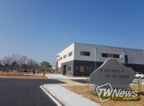 부여국유림관리소, 가을철 산불전문예방진화대원 모집