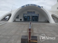 서귀포시, 추석연휴 대비 성산포항 여객터미널 안전점검 실시