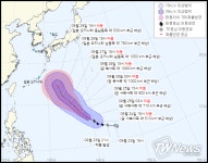 [기상청속보]2021 16호태풍 민들레 '일본 북상중' 경로발표, 주말날씨는?