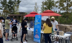 세종시, 하루만이라도 자가용 대신 대중교통을