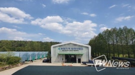 울산시농업기술센터 ‘울산 맞춤형 축산-원예 자원 선순환 모델 실증시험’추진