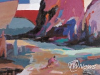 전북도립미술관, 찾아가는 미술관 풍경이 머무는 자리展