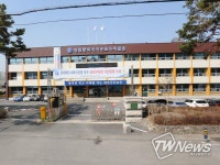 대전서부교육지원청, 관내 학교 비대면 행정실장 회의 실시
