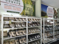 전남도, 행안부 ‘모두애 마을기업’ 2년 연속 배출