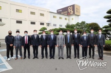 충청남도, 에치와이(hy) 다시 한번 도내 터 잡는다