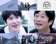 이수근X규현, 웹 예능 ‘미스터 캠퍼’ 노지캠핑 파트너