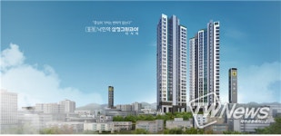‘동래 낙민역 삼정그린코아 더시티‘, 29일 그랜드 오픈