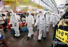 중대본 코로나속보29일,오늘 코로나 확진자수 3천명육박