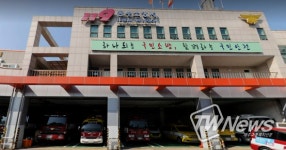 울산동부소방서, ‘드라이브 스토어’소방안전 이색 홍보 추진
