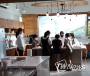 의왕시 드림스타트, 진로체험 프로그램 내 꿈은 파티시에 운영