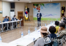 청양군친환경농업영농조합 창립˙˙˙농업 분야 6차 산업 선도