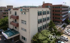 미추홀구, 신청사 건립 주민 염원 모은다