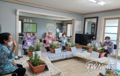 경주시치매안심센터, 치매보듬마을 치유농업 프로그램 운영