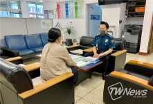 익산署 신동지구대, 아동 보육시설 안전 협력 강화