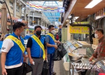 안성시 안성2동, ‘순간2동특공대’ 전통시장 장보기를 통한 이웃돕기 앞장