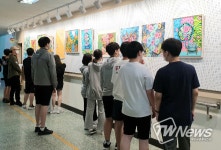 성남교육지원청 정자중학교, 미술실 앞 복도 아트갤러리로 변신!