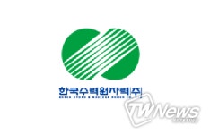 한울원전 4호기, 계획예방정비 마치고 100% 출력 도달