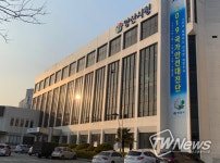 양산시립 중앙도서관, 제6회 독서골든벨 독후감 공모전