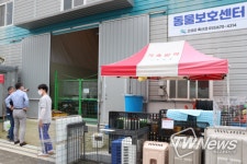 고성군 임시동물보호소 ‘소음 최소화’···동물보호센터 신속 건립