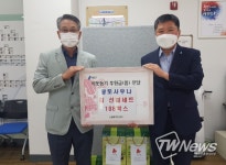 용인시 신갈동, 황토보석사우나에서 김 선물 세트 108개 기탁