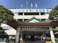 “제33회 안동예술제(공연행사)” 비대면 개최