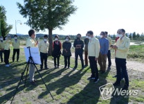 영천시, 시민과 함께 자호천 생태하천 복원사업 사후 점검 및 소통의 시간 갖다