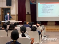 영해고 동문 선배의 면접특강 및 모의 면접 실시