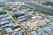 충주시, 산업단지 복합문화센터 건립 공모 선정