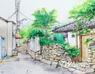 수원 산루리(향교로) 풍경, 스케치로 만난다