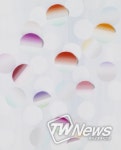 북수원도서관, 우리시 예술인 황은화 초대전 : 또 다른 시각-오늘 개최