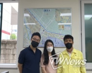 성동구, 용답동 성수종합사회복지관과 함께 복지사각 없앤다