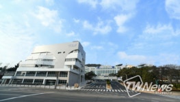 구리시, 지역건축안전센터 본격 추진