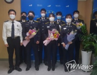 영동소방서, 승진자 임용 신고식