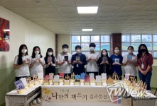 안양과천교육지원청 부흥고등학교, 글쓰기로 나를 발견하는‘1인 1책, 나만의 책 쓰기’실시