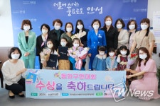 2021년 안성시어린이집 연합회 동화구연대회 수상자 상장 전달식 가져