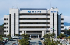 영도구, 2022년 생활SOC복합화 사업 공모 선정