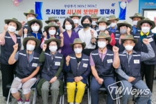 부산시 북구, 무단투기 감시에 시니어보안관이 나서다
