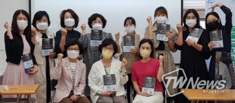 합천군어린이집 원장 전문성교육 실시